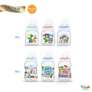 ขวดนม Pureen คอกว้าง Toy Story Triton รุ่นใสพิเศษ 4 - 8 ออนซ์