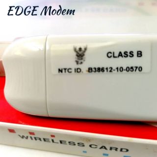 EDGE Modem Wireless 

ฟังก์ชั่นไร้ขีด จำกัด ในชีวิตฝัน•รองรับ SIM, Voive Call Dialer, ตัวจัดการ SMS