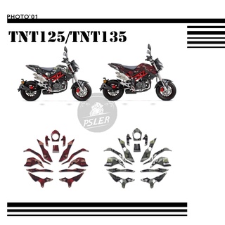 Psler สติกเกอร์ สำหรับ Benelli TNT125 TNT135