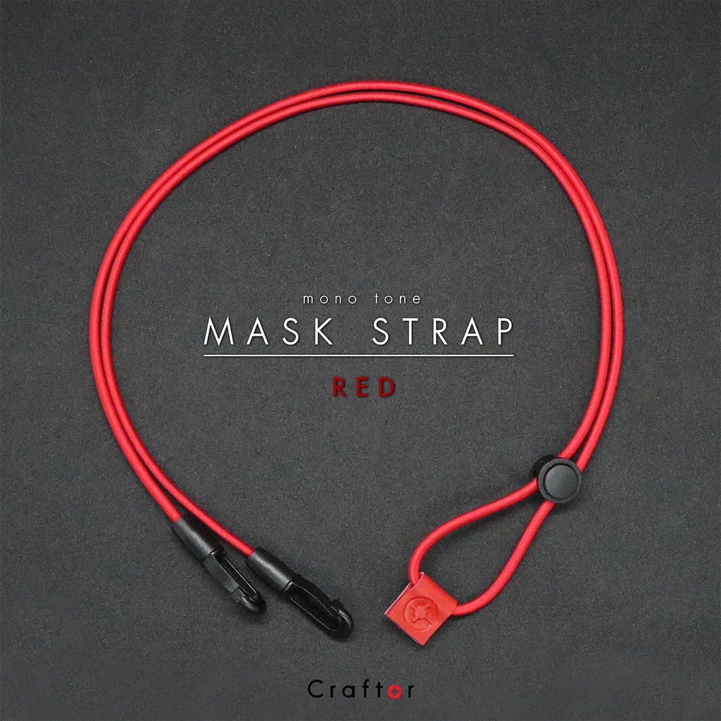 สายคล้องหน้ากากอนามัย รุ่น Mono Tone Mask Strap - Craftor