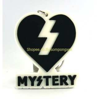 MYSTERY SKATEBOARDS  พวงกุญแจยาง ของขวัญ พรีเมี่ยม แฟชั่นสตรีท มินิมอล รถแข่ง เรชซิ่ง ไม่เท่คืนได้ KCO140