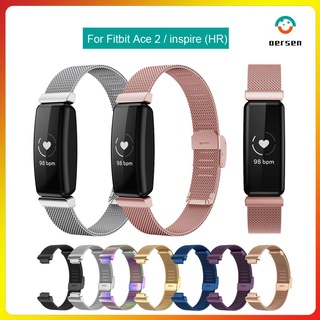 สายนาฬิกาข้อมือ สายสแตนเลส ตาข่าย แบบเปลี่ยน สําหรับ Fitbit Inspire 2 Smartwatch HR