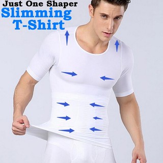 just one shapers เสื้อเก็บพุงมหัศจจรย์เสริมบุคลิค