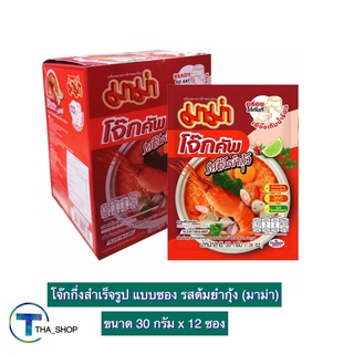THA shop(30 ก x 12) Mama Jok Cup มาม่า โจ๊กกึ่งสำเร็จรูป รสต…