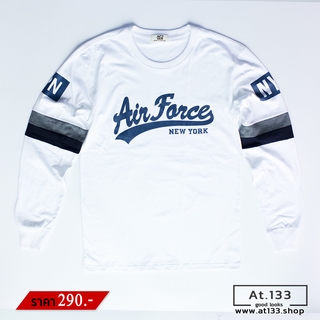 เสื้อยืดแขนยาว AirForce (L01) ผ้าคอตตอลเนื้อนุ่มใส่สบายไม่บาง รับรองใส่แล้วเท่มาก