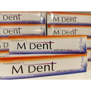 ยาสีฟันมีฟลูอไรด์ Mdent ซอฟลคูล