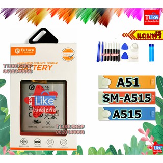 แบตเตอรี่ Samsung A51 A515 SM-A515 พร้อมเครื่องมือ กาว Battery A51 แบต A51 Battery SM-A515 แบต SM-A515 แบตซัมซุง A51