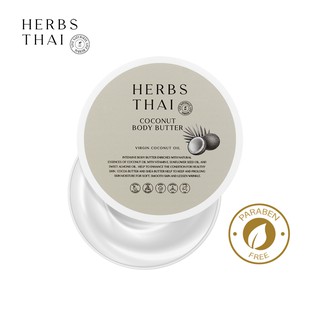 โลชั่น น้ำมันมะพร้าว เข้มข้น Herbs Thai Body Butter Coconut Oil ขนาด 250 ml.