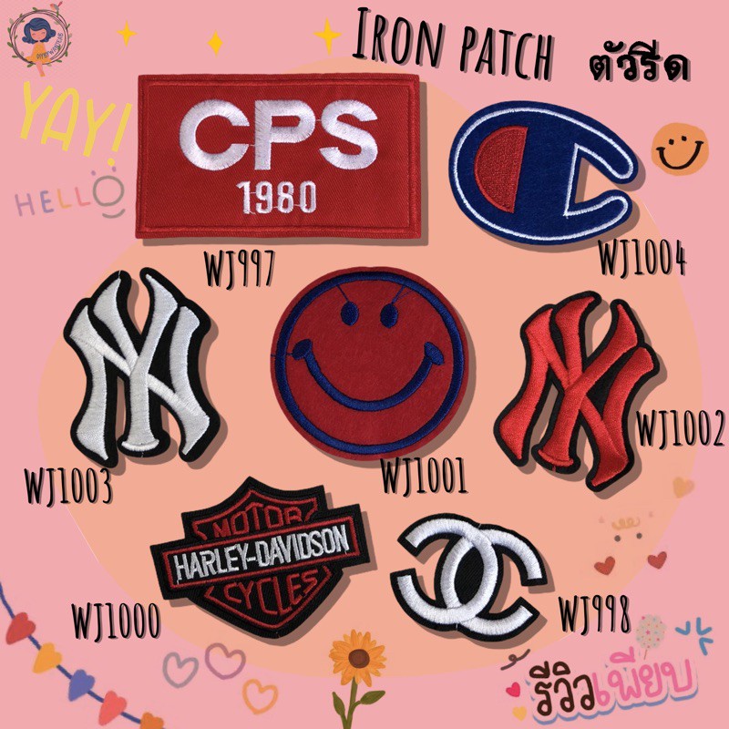 DIY Patches ตัวรีดติดเสื้อผ้า กาวในตัว กระเป๋า รองเท้า รีดกับวัสดุที่เป็นผ้าได้หลากชนิดหรือนำไปเย็บ ปะเสื้อผ้า งานปักผ้า
