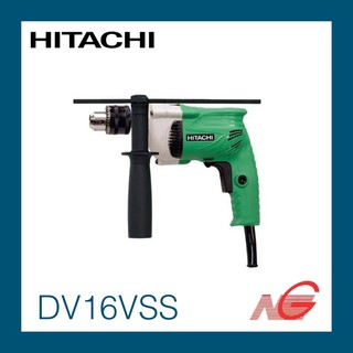 สว่านกระแทก HITACHI 5/8" รุ่น DV16VSS