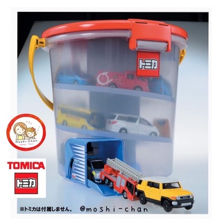 ✳️ สินค้าใหม่ พร้อมส่ง ❇️ ที่เก็บรถของเล่น Tomica Car Bucket ของแท้จากช็อป Tomica ญี่ปุ่น 🇯🇵