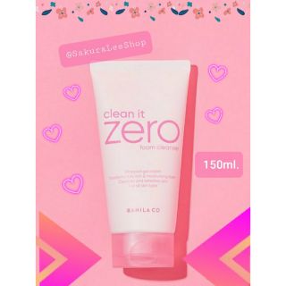 🟣พร้อมส่ง🟣 《Banila Co》Clean it Zero Foam Cleanser 150ml. ของแท้จากเกาหลี