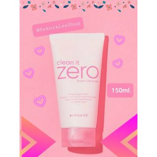 🟣พร้อมส่ง🟣 《Banila Co》Clean it Zero Foam Cleanser 150ml. ของแท้จากเกาหลี