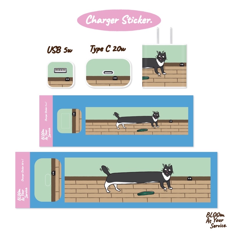 Cat with cucumber - Charger sticker (ไม่ได้เคลือบ)