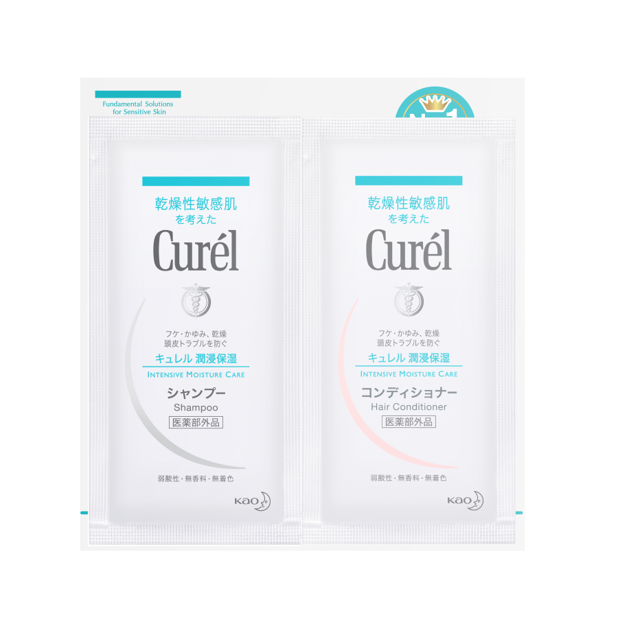 [Gift] Curel sampling Shampoo and condition 15ml (สินค้าสมนาคุณงดจำหน่าย)