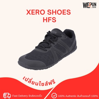 Xero shoes HFS - Lightweight Road Running Shoe Men รองเท้ากีฬาสำหรับผู้ชาย by WeRunBKK - ซีโร่ชู