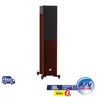 JBL Stage A170 - Dual 5.25-inch (133mm) 2 ½-way Floorstanding Loudspeaker ** ผ่อน 0% **