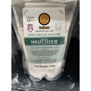 MILLET FLOUR STONE GROUND NON GMO 500 g