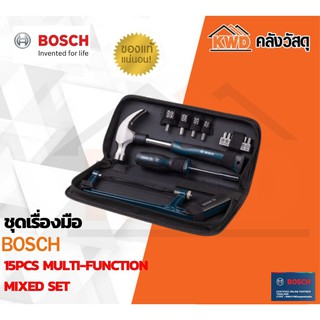 อุปกรณ์งานช่างอเนกประสงค์ 15ชิ้น BOSCH 15pcs Multi-Function Hand Tool Mixed Set