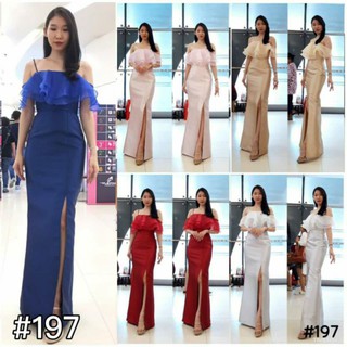 Update22020 S m l xl 2xl 3xl xxl xxxl xxxxl เดรสออกงาน เดรสไปงาน เดรสยาว เดรสราตรี เดรสราตรียาว ราตรียาว ราตรีสั้น