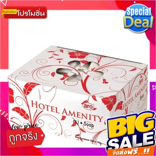 เอโร่ สบู่ก้อนหอม ขนาด 10 กรัม แพ็ค 100 ชิ้นaro Hotel Amenity Soap 10 g x 100 pcs