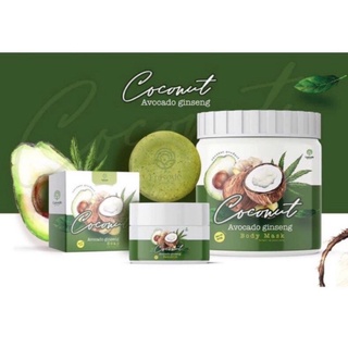 ซื้อ 1 แถม 2 🔥มาส์กมะพร้าว อะโวคาโด้ coconut Avocado Ginseng Mask มาร์คน้ำแตก แถมสครับ และสบู่