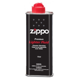 น้ำมัน Zippo ของแท้ อเมริกา ถูกสุด