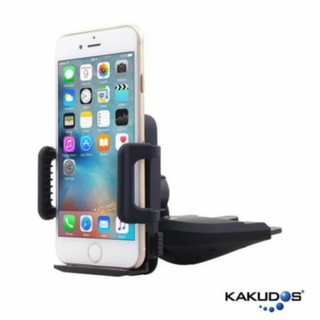 KAKUDOS ที่วางโทรศัพท์มือถือในรถยนต์แบบเสียบช่องซีดี KAKUDOS Car Holder รุ่น K-099