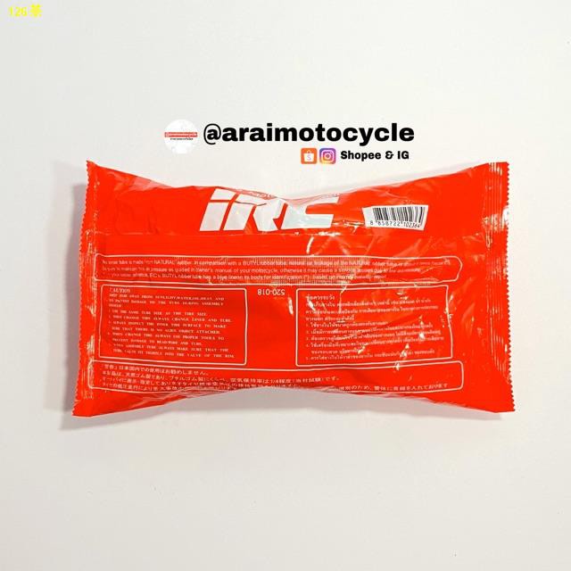 ♞ยางใน IRC 2.25-17 ในรถมอไซค์