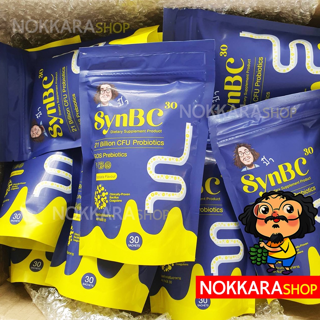 SynBC30 probioticpaa ซินบีซี30 Prebiotics โพรไบโอติค พรีไบโอติค หมอนอกกะลา สันติมานะดี santimanadee