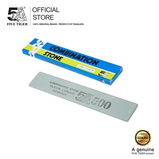 หินลับมีดกรีดยาง ตรา 5เสือ Five Tiger 8 นิ้ว #GC500 ตราห้าเสือ ของแท้ 100% ส่งจากโรงงานผลิต