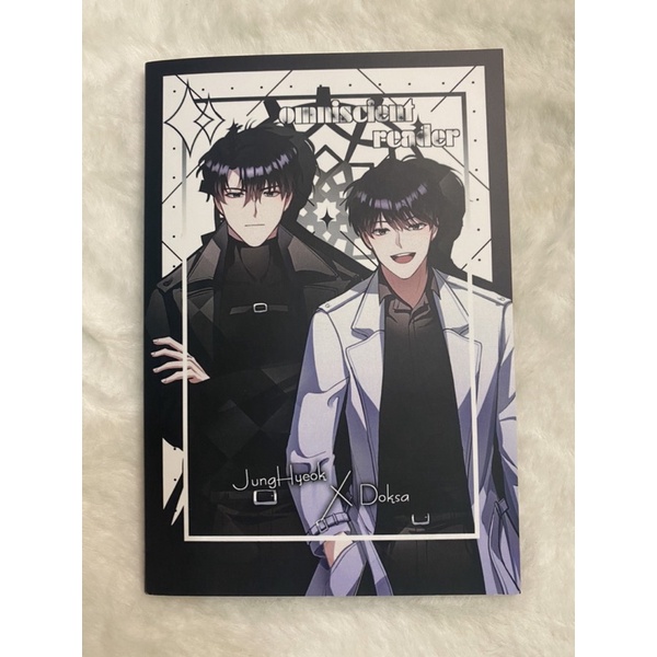 หนังสือโปสการ์ด omniscient readers มุมมอง ORV