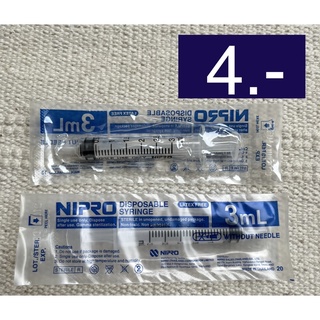 💉แบ่งขาย💉ไซริ้งพลาสติก Syring Nipro &Terumo กระบอกฉีดยาพลาสติก ขนาด3, 5 cc.