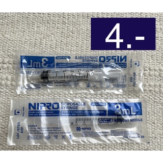 💉แบ่งขาย💉ไซริ้งพลาสติก Syring Nipro &amp;Terumo กระบอกฉีดยาพลาสติก ขนาด3, 5 cc.