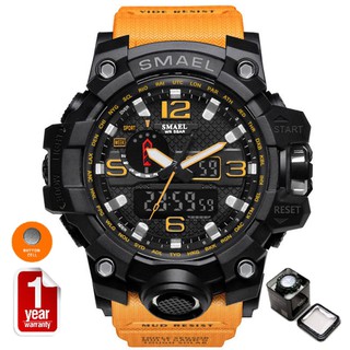 SMAEL นาฬิกาข้อมือผู้ชาย Sport Digital LED รุ่น SM1545