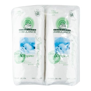 ราคาพิเศษ!! รถพยาบาล สำลีม้วน 150 กรัม แพ็ค 2 ห่อ Ambulance Cotton Roll 150 g x 2 Packs