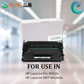 ตลับหมึกเลเซอร์เทียบเท่ารุ่น HP CF 226Aสำหรับเครื่อง HP LaserJet M402d/M402n/M402dn/M426dw