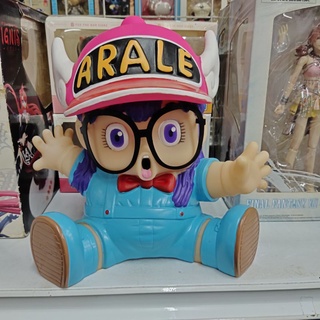 กระปุกออมสิน อาราเล่  Arale ของสะสม ตั้งโชว์ ของขวัญ ของฝาก (No25)