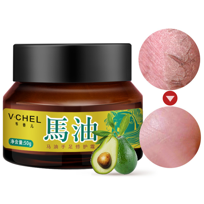 V.Chel Horse Oil ครีมบํารุงผิวมือและเท้าให้ความชุ่มชื้น 50 กรัม