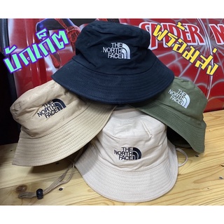 📍พร้อมส่ง📍หมวกบักเก็ต หมวกbucket 🧢