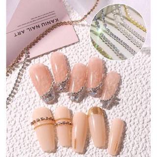 🔥พร้อมส่ง!!🔥โซ่เพชรติดเล็บ ขนาด 2 มิล ยาว 45 เซนติเมตร