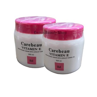 [ลด 40.- โค้ดINCSM5F+หน้าร้าน] (เซ็ต 2 กระปุก) Carebeau vitamin E moisturising cream ครีมแคร์บิว วิตามินอี ฝาชมพู 500 ml.