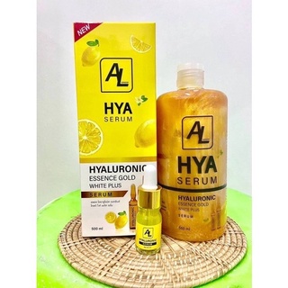 ❗️ซื้อ1แถม1❗️AL HYA SERUM  HYALUONIC ESSENCE เอแอลไฮยาลูร์นิก เอสเช้นส์ โกลด์ ไวท์ พลัสเซรั่ม แถมเซรั่มขวดเล็ก