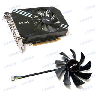 พัดลมระบายความร้อนการ์ดจอ ZOTAC/Sotec GTX1060 ITX P106-90 P106-100129215Sh