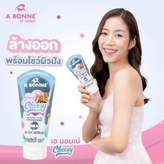 A BONNE เอ บอนเน่ สครับ 150 กรัม