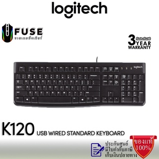 คีย์บอร์ด Logitech K120 USB Keyboard