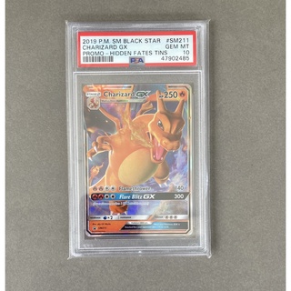 [ของแท้] Charizard GX (PSA 10) Hidden Fates SM211 การ์ดโปเกม่อน ภาษาอังกฤษ Pokemon Trading Card Game