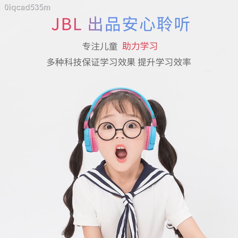 ﹍JBL JR310BT ชุดหูฟังบลูทู ธ สำหรับเด็กติดตั้งบนศีรษะการดูแลเยาวชนการ ...