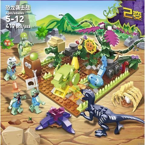 Assembly | Building Blocks Plants vs. Zombies Puzzle Toys ] [Guangdong ...