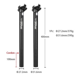 หลักอาน จักรยาน WAKE Seatpost แบบตรง อลูมิเนียม งานสวย 27.2 และ 31.6